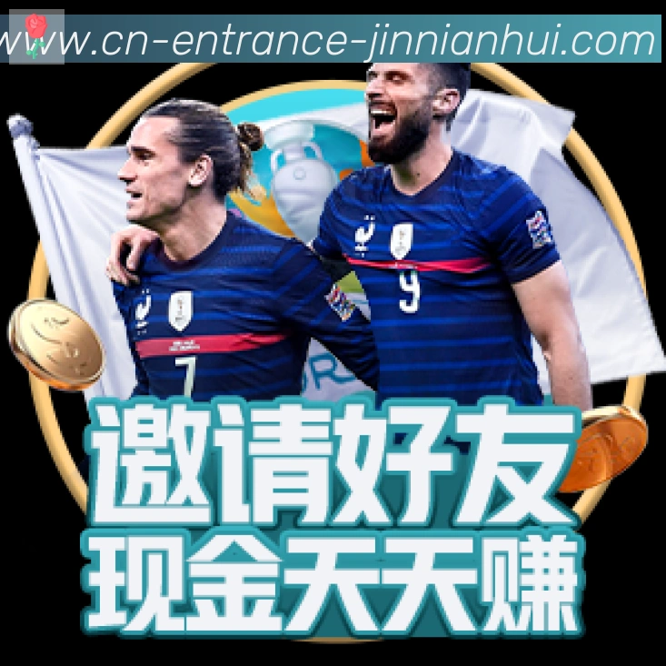 全球热力图